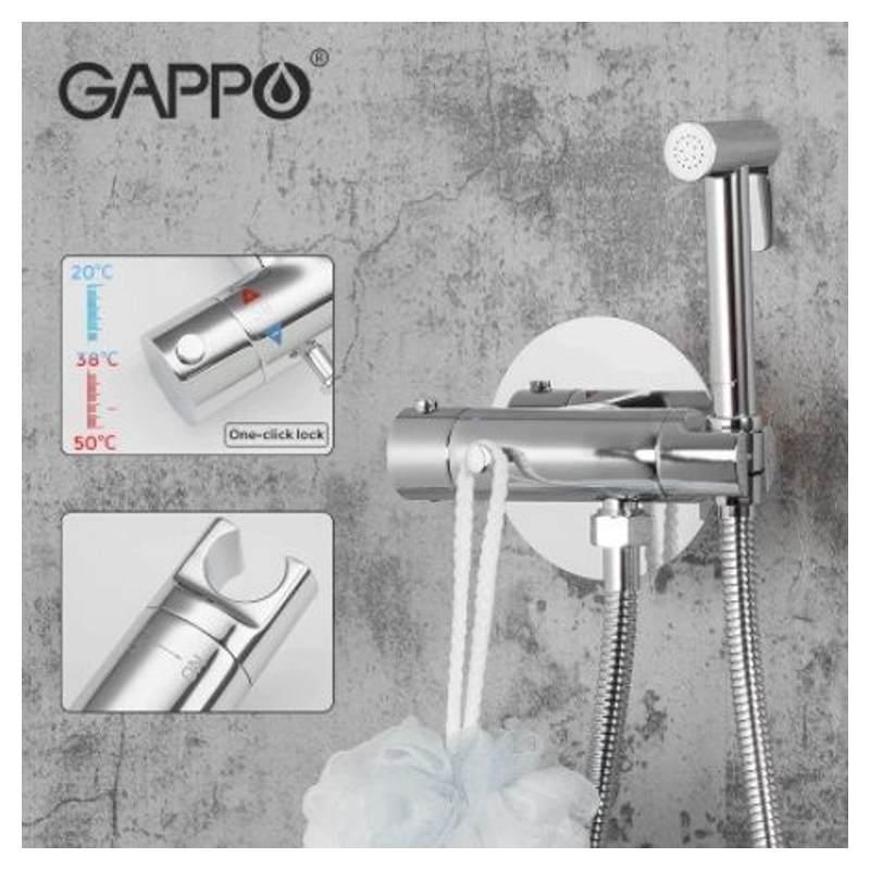 Gappo смеситель гигиенический. Смеситель с гигиеническим душем Gappo g7290-6. Термостатический смеситель с гигиеническим душем Gappo g7290.